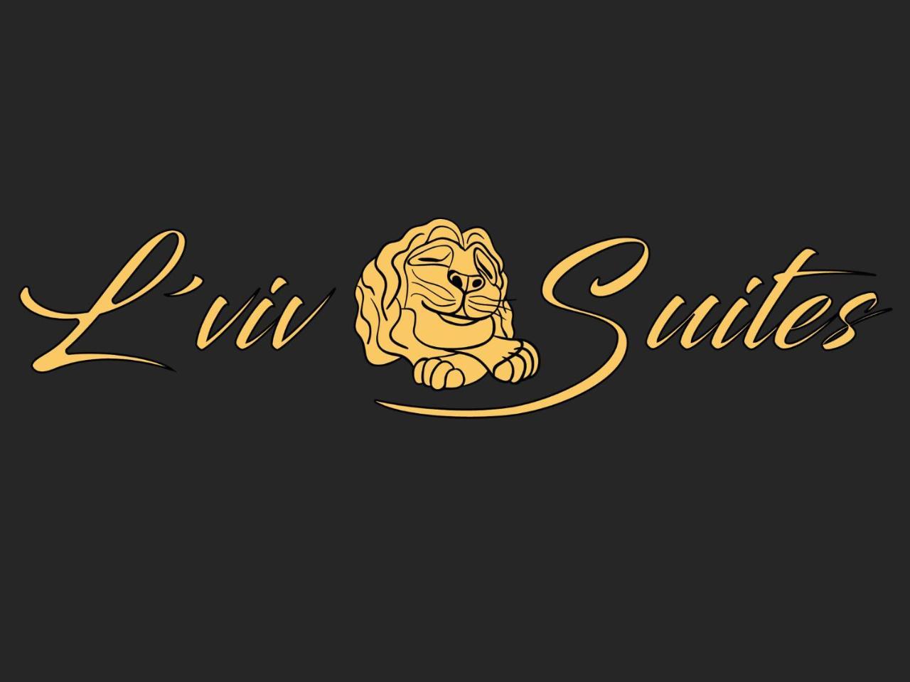 Lviv Suites At Pidmurna St. 20 外观 照片